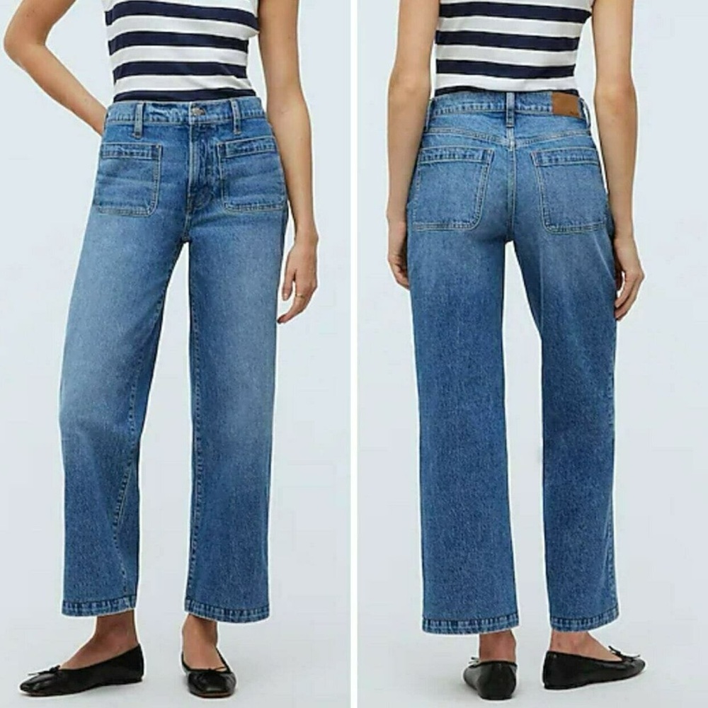 Emmett Wide Leg Jean